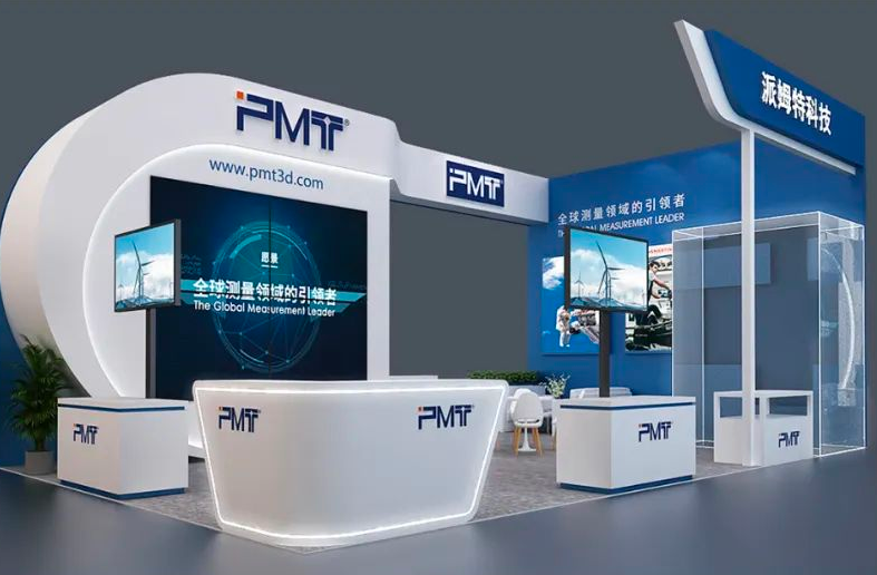 展会预告｜PMT即将亮相DMP大湾区工业博览会。